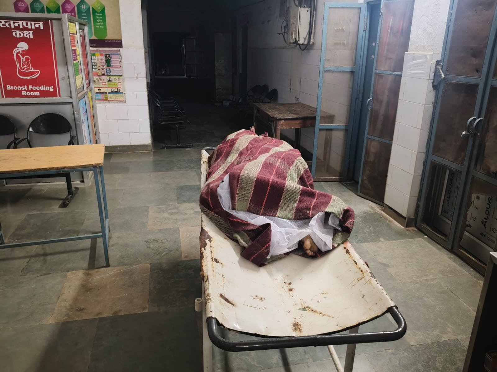 करंट की चपेट में आने से युवक की मौत