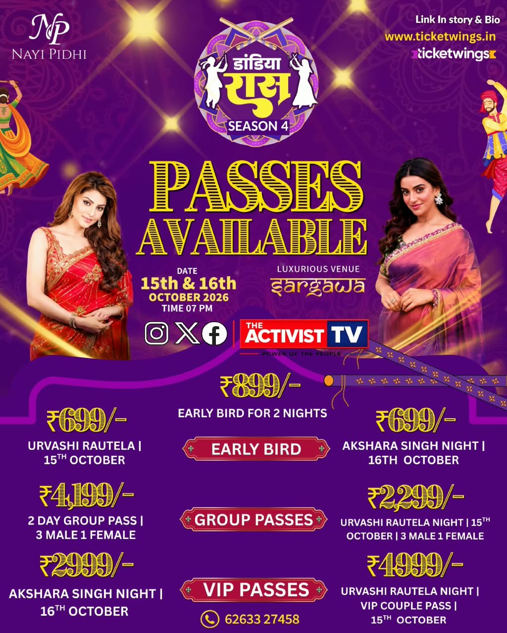 Get ready to play Garba live with Urvashi Rautela