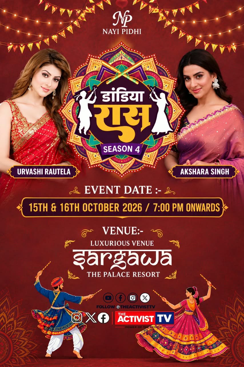 Get ready to play Garba live with Urvashi Rautela