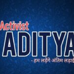 🔴 एक विनम्र निवेदन 🙏 — सम्मान बनाए रखें 🙏