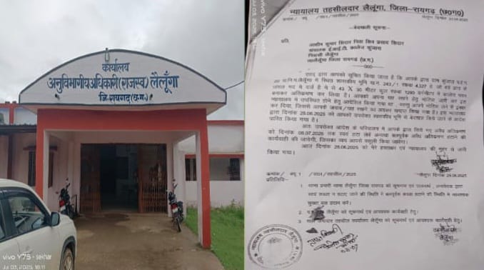 “सरकारी ज़मीन पर निजी ज्ञान का अड्डा – अब प्रशासनिक बुलडोज़र देगा अंतिम उत्तर…”