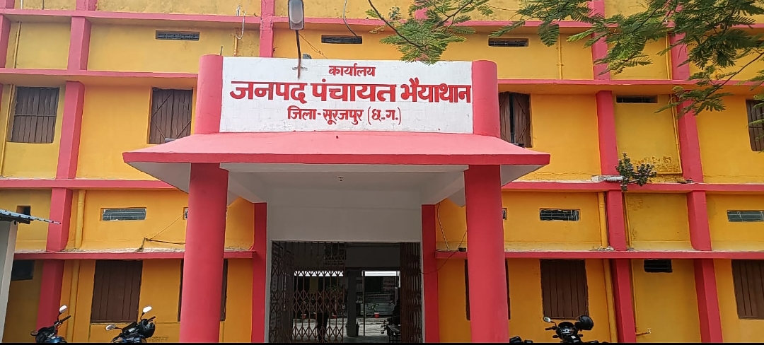 सात साल पुरानी फाइलों का तांडव: तीन-तीन आदेश, एक ही वसूली!…फाइलों से निकली ‘नई गड़बड़ी’, लेकिन बड़े अफसरों पर कार्रवाई शून्य…
