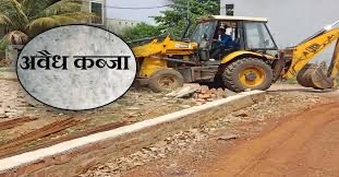रेंजर की कमी ने खोले माफियाओं के रास्ते, अतिक्रमण से कराहते जंगल