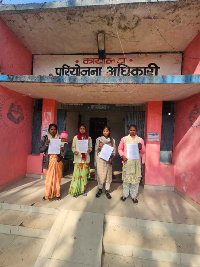 कूट रचित दस्तावेजों से नौकरी पड़ी महंगी, दोषियों पर FIR, पात्रों को मिला न्याय