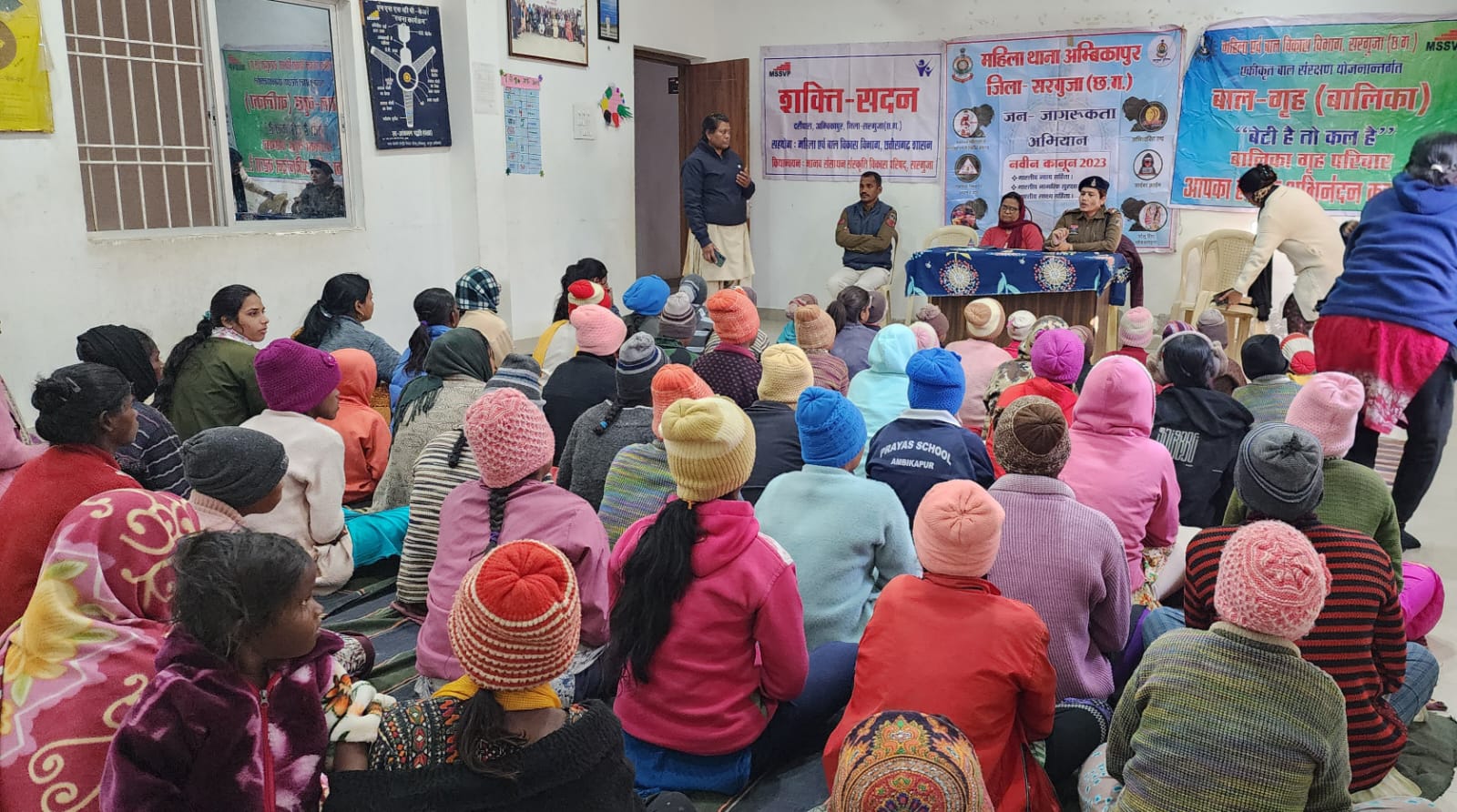 महिला थाना की संवेदनशील पहल, बच्चों को सिखाया सुरक्षित स्पर्श का पाठ