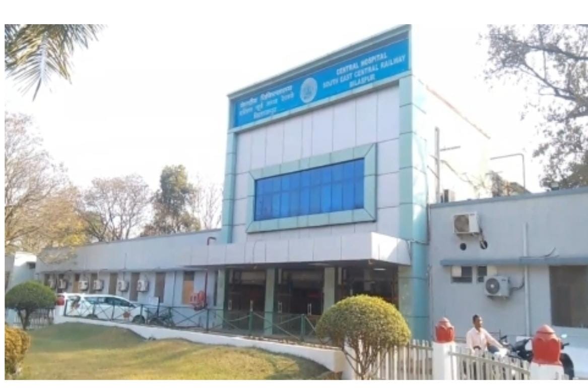 बिलासपुर; SECR कार्यक्रम में फूड पॉइजनिंग, 25 से ज्यादा अधिकारी बीमार….