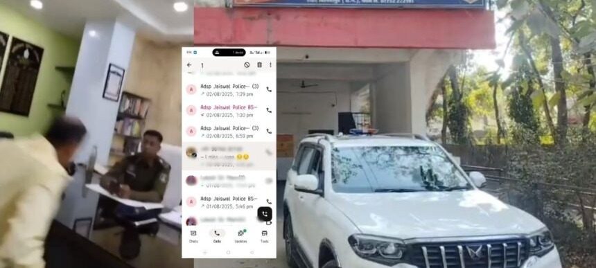 छापेमारी या बदले की कार्रवाई? उगाही आरोपों से घिरा पुलिस प्रशासन
