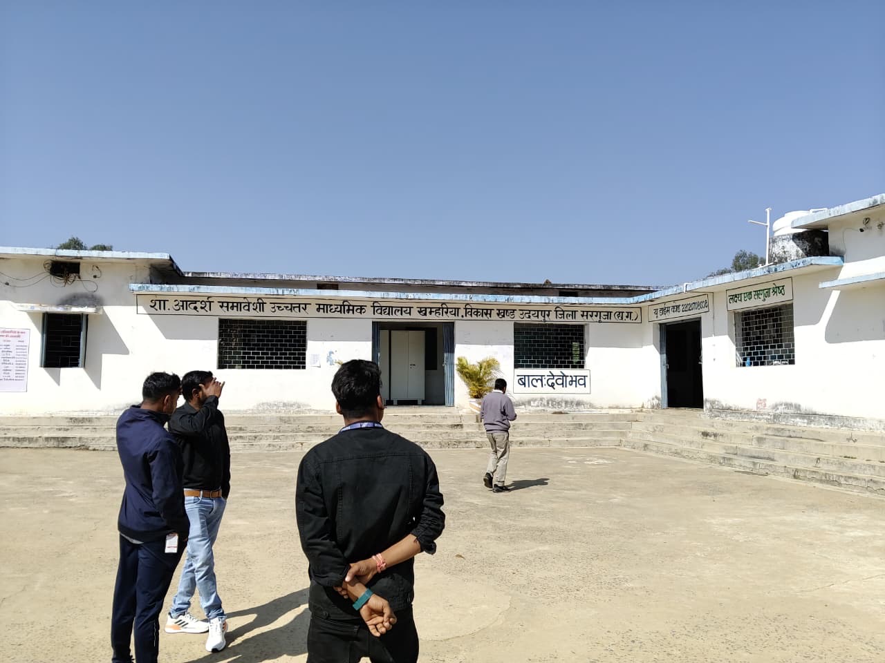 आत्मरक्षा योजना में बड़ा खेल! बिना प्रशिक्षण लाखों की राशि आहरित