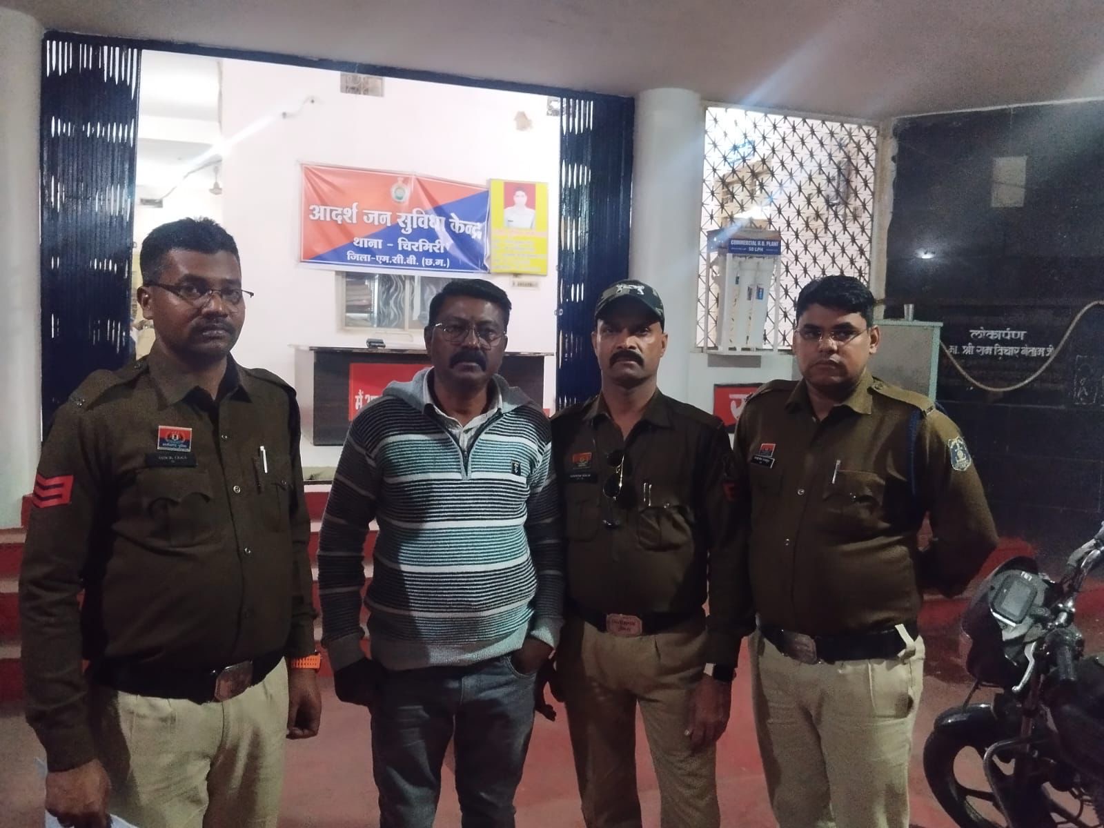 एमसीबी पुलिस की बड़ी कार्रवाई: चिरमिरी में सट्टा कारोबार का भंडाफोड़, मुख्य सरगना गिरफ्तार