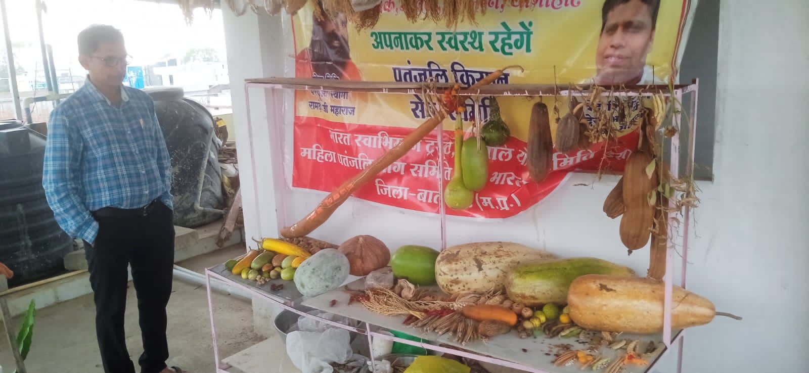 “सिटी फार्मिंग” बना मिसाल, प्राकृतिक खेती से जैव विविधता को नई उड़ान